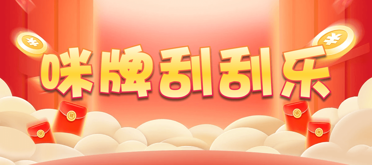 加拿大28,预测,在线,加拿大2.8在线,加拿大在线咪牌,加拿大PC结果,加拿大28走势咪牌,组合